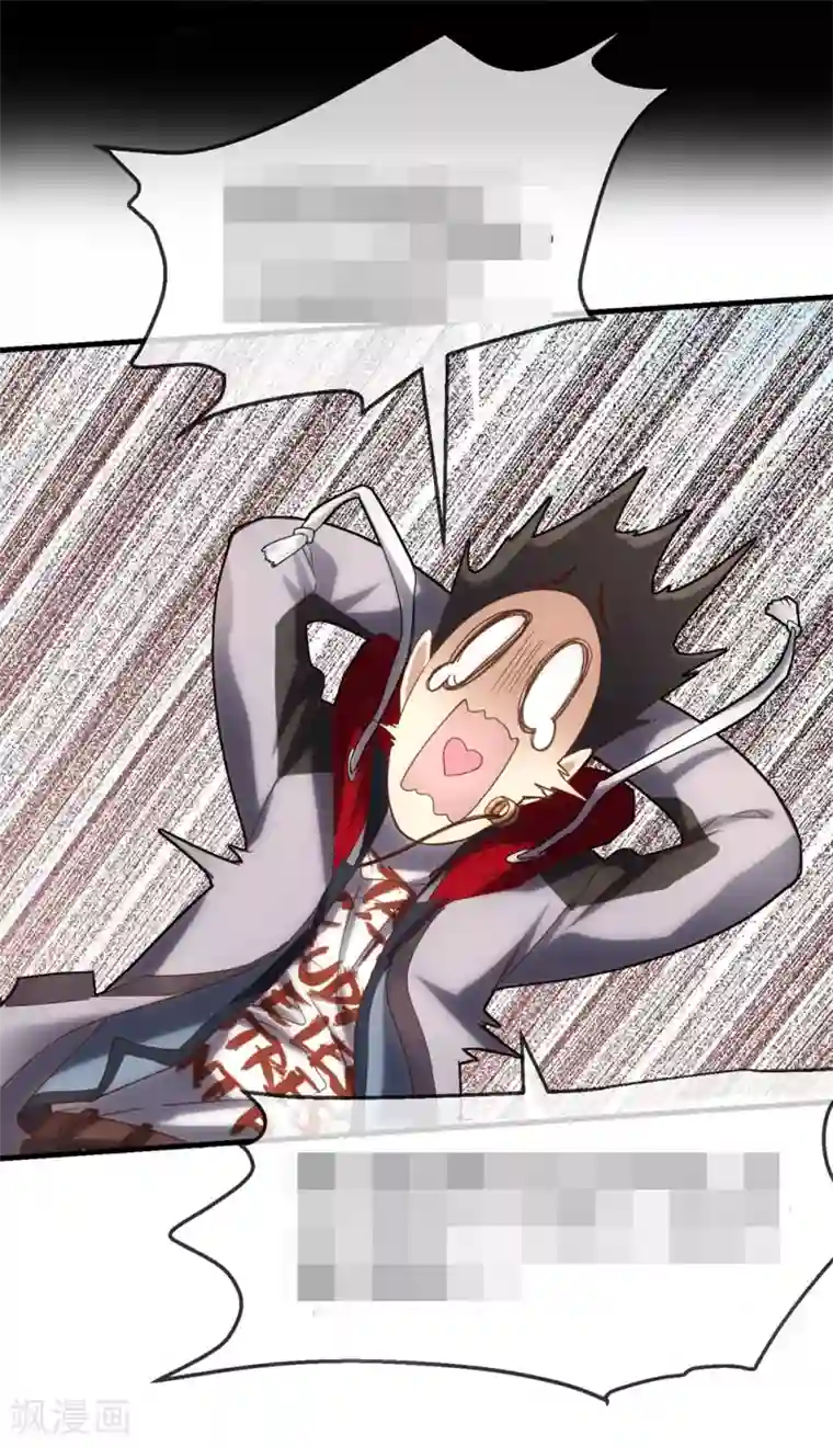 高能剧情100问第24话