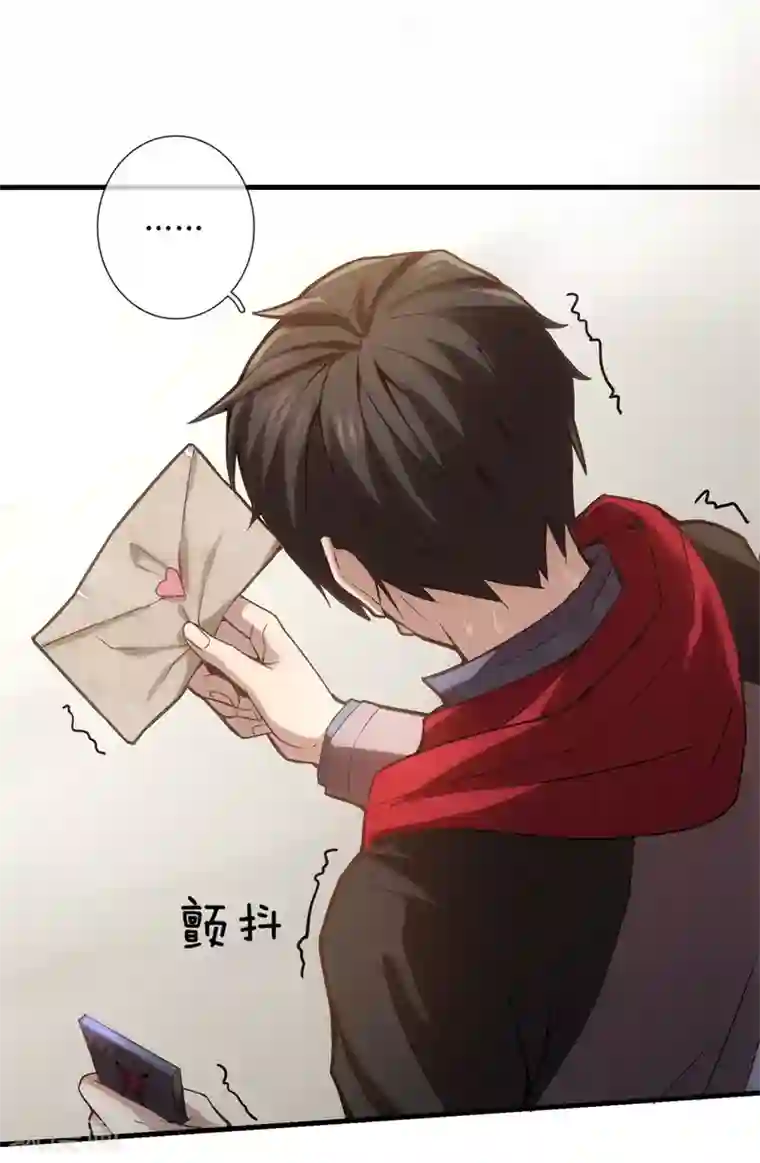 高能剧情100问第24话