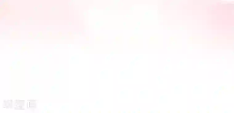 高能剧情100问第24话