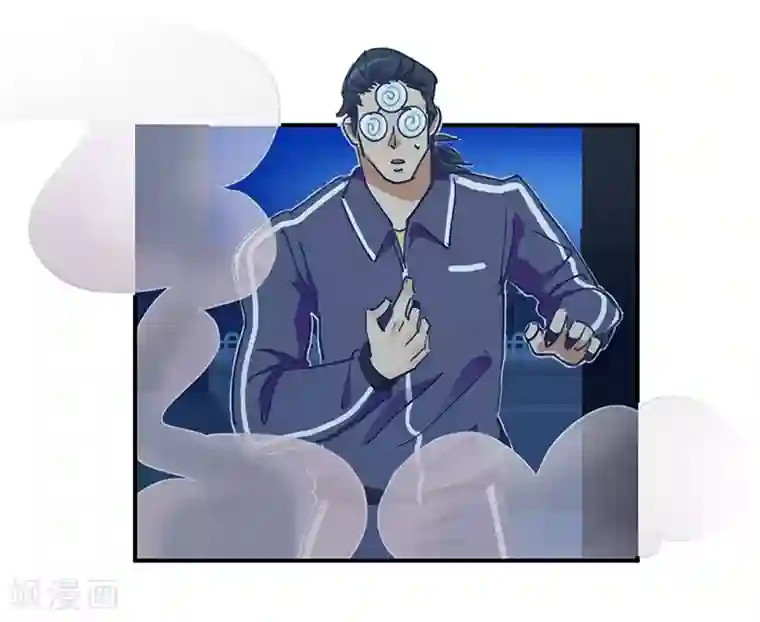 神仙学院（星际互娱）第14话 来袭者为谁？