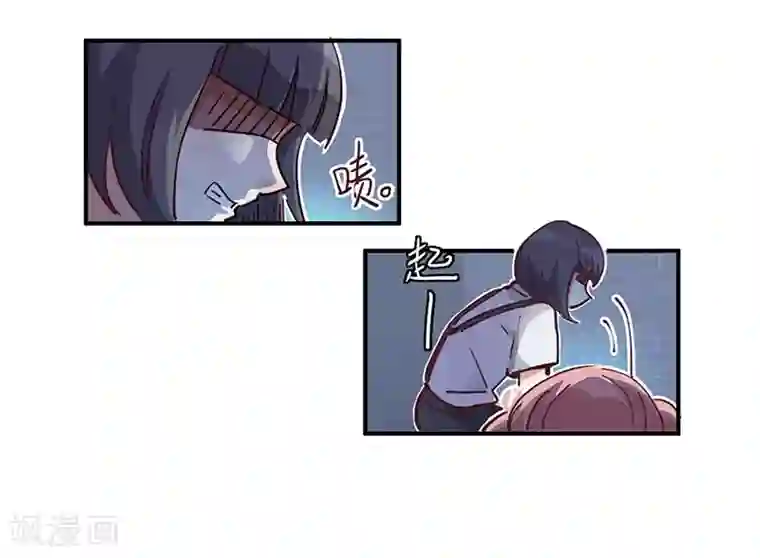 神仙学院（星际互娱）第14话 来袭者为谁？