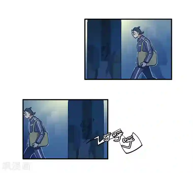 神仙学院（星际互娱）第14话 来袭者为谁？