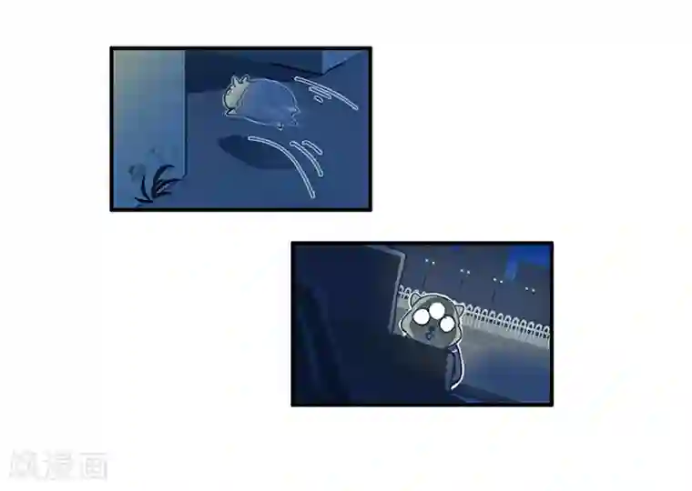 神仙学院（星际互娱）第14话 来袭者为谁？