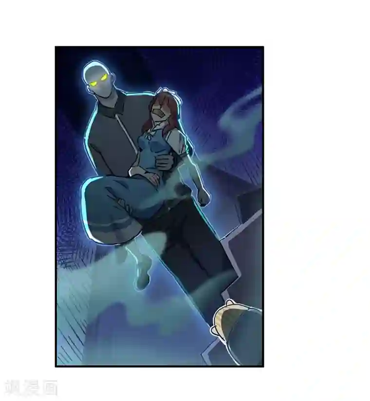 神仙学院（星际互娱）第14话 来袭者为谁？