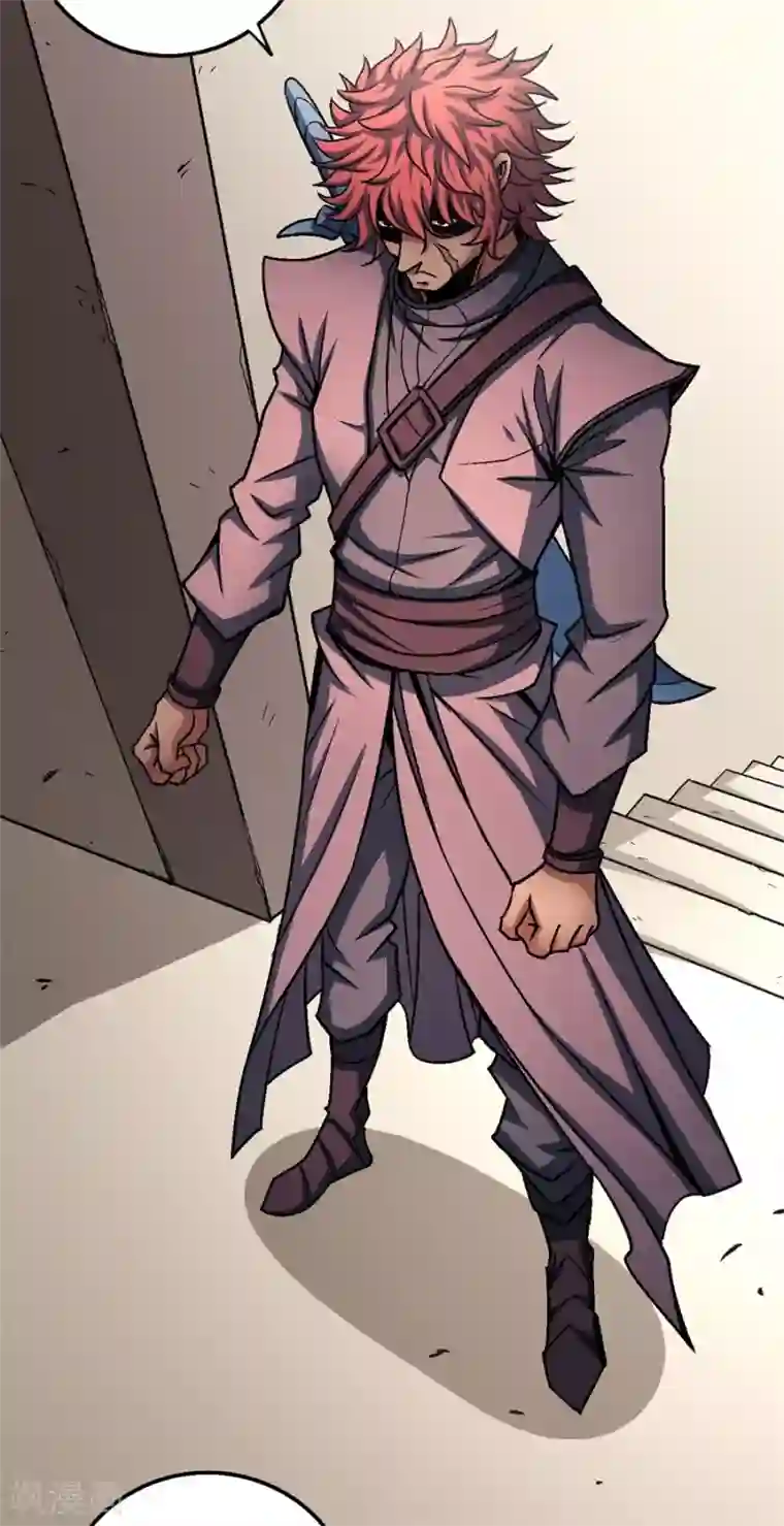 绝世武神第117话2 刀公子