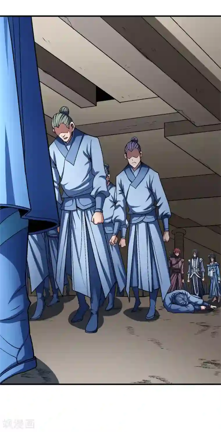 绝世武神第117话3 刀公子