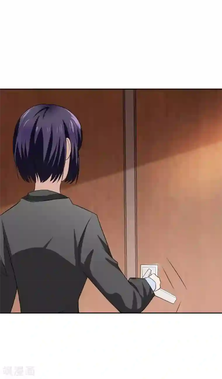 纯情陆少第174话 事后道歉第一招