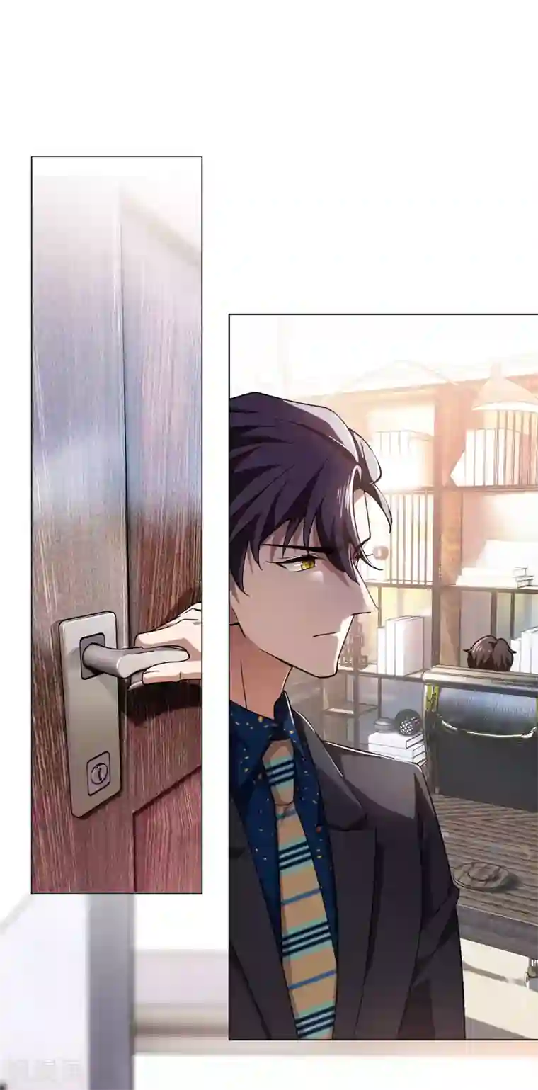 纯情陆少第175话 决心离开