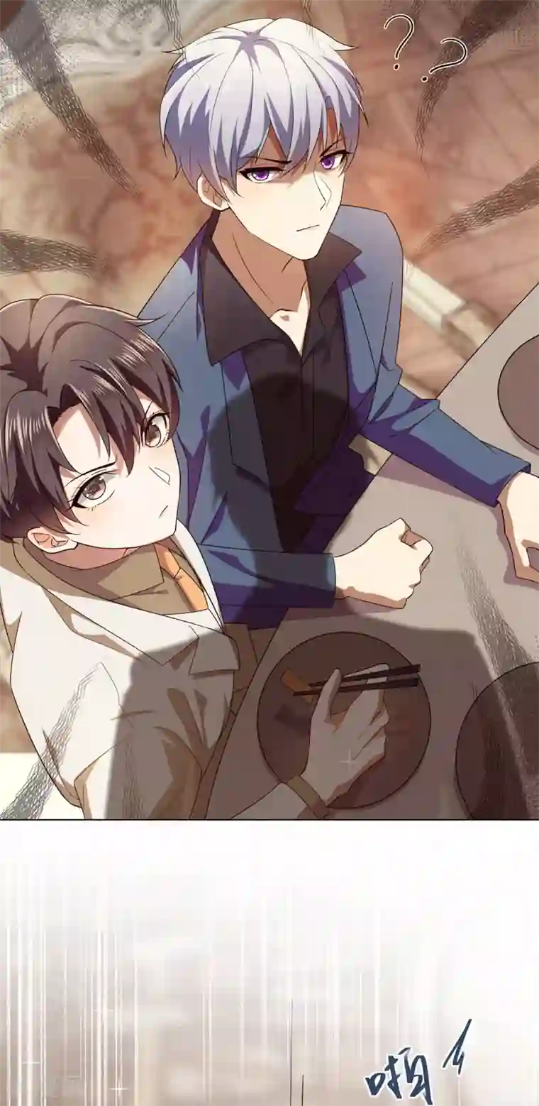 纯情陆少第175话 决心离开