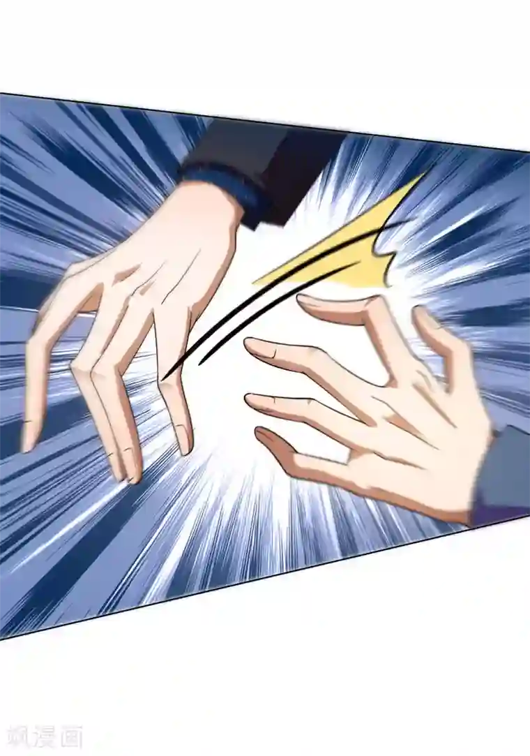 纯情陆少第175话 决心离开