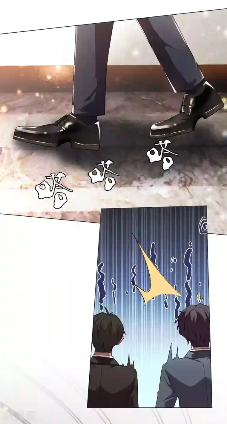 纯情陆少第175话 决心离开