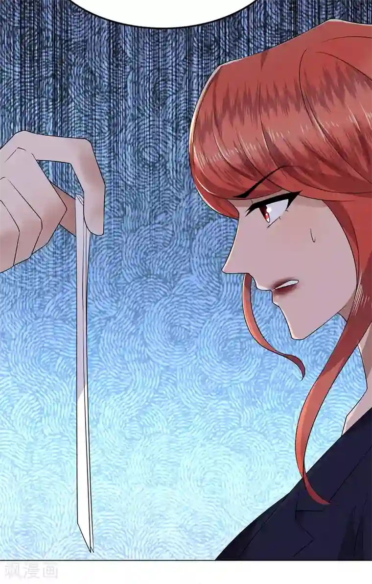 纯情陆少第176话 交锋与追妻