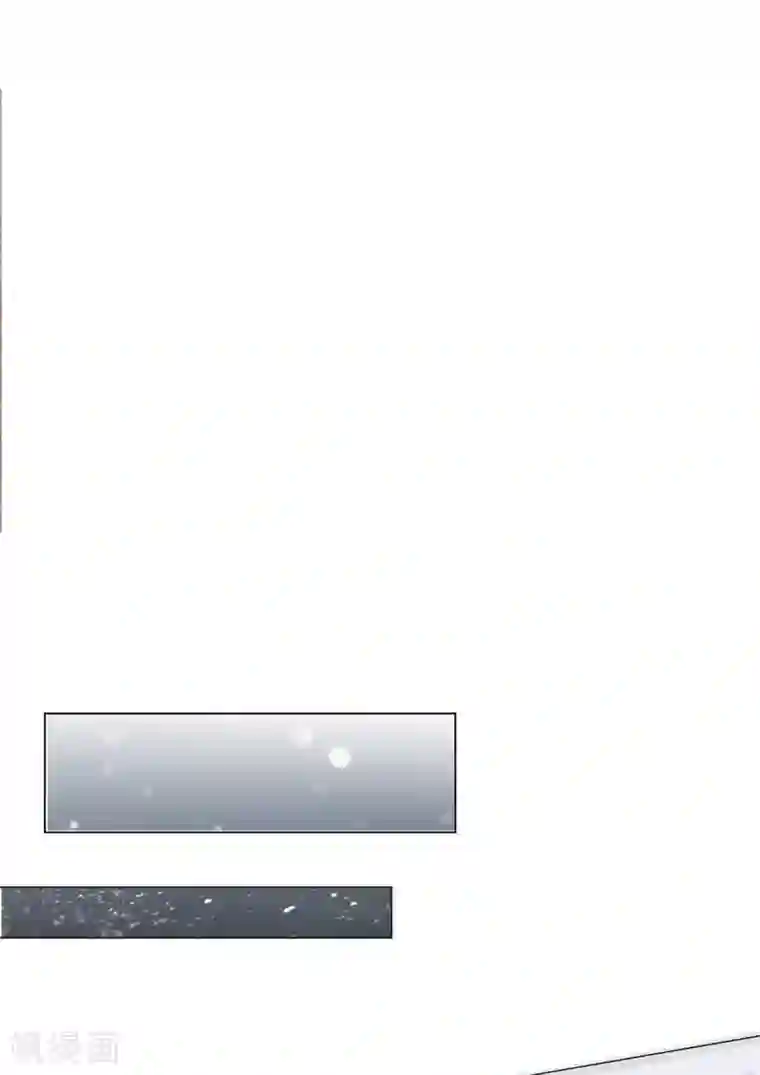 纯情陆少第176话 交锋与追妻