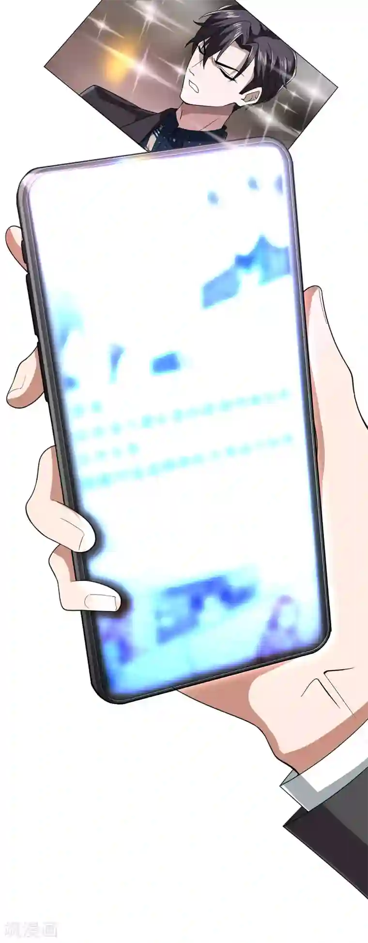 纯情陆少第176话 交锋与追妻