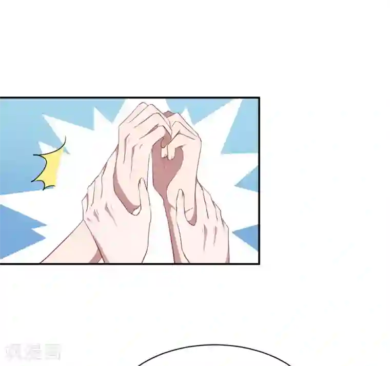 魔王新娘太难了第129话 可可的神助攻