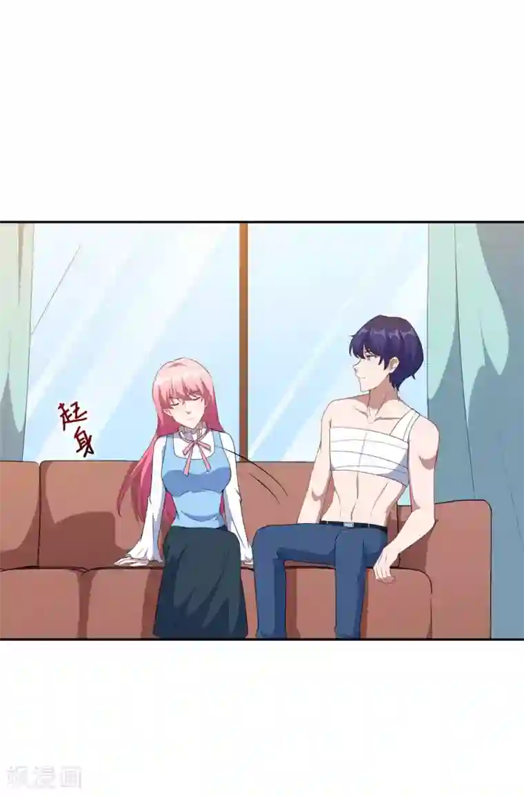 魔王新娘太难了第129话 可可的神助攻