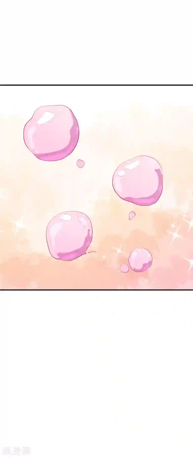 魔王新娘太难了第129话 可可的神助攻