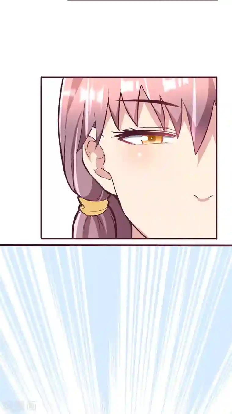 妙手狂医第133话 小女子命中克夫！