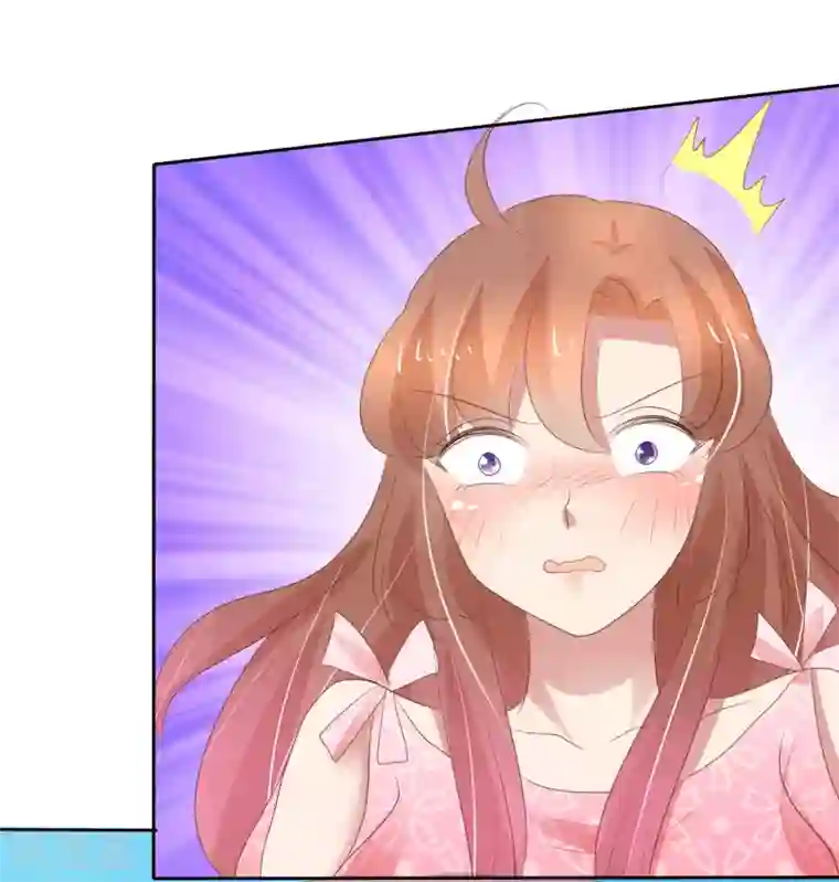 因爱宠你第291话