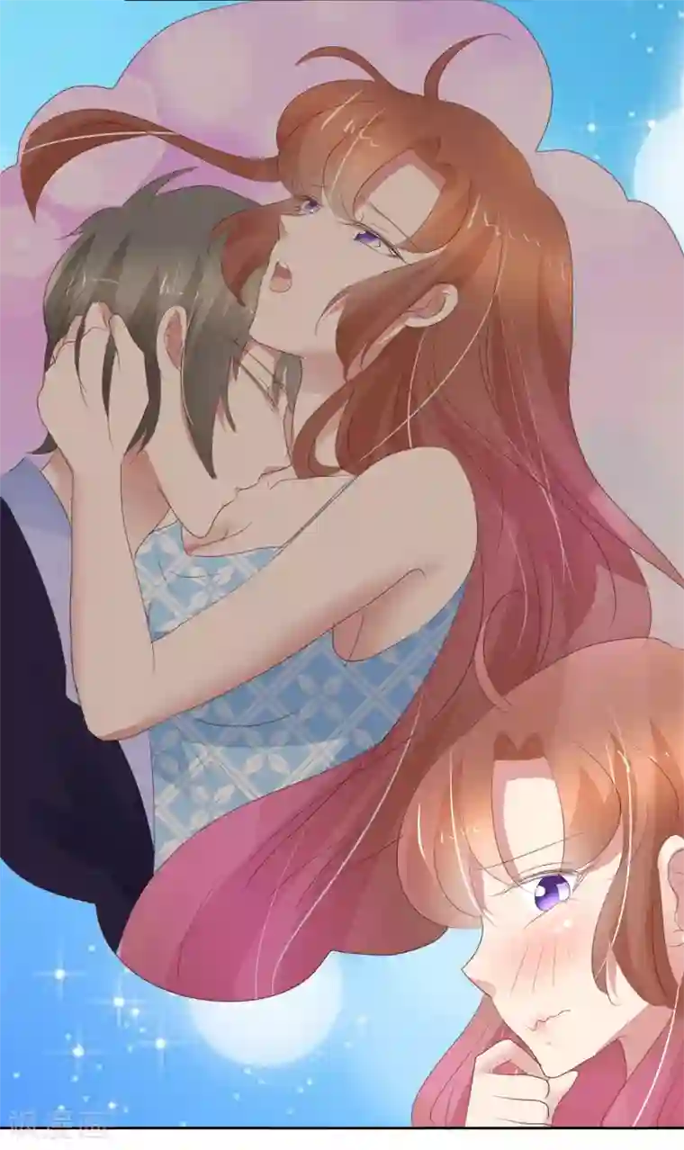 因爱宠你第291话