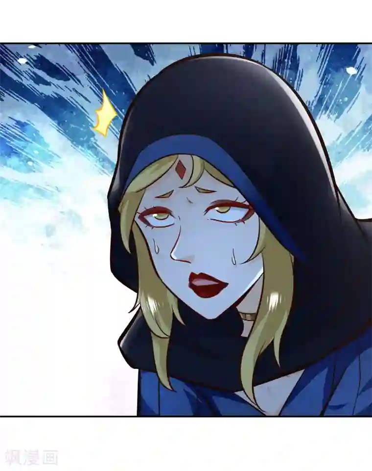 武灵剑尊第105话 死者为大