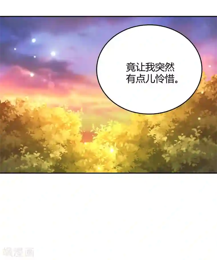 武灵剑尊第105话 死者为大