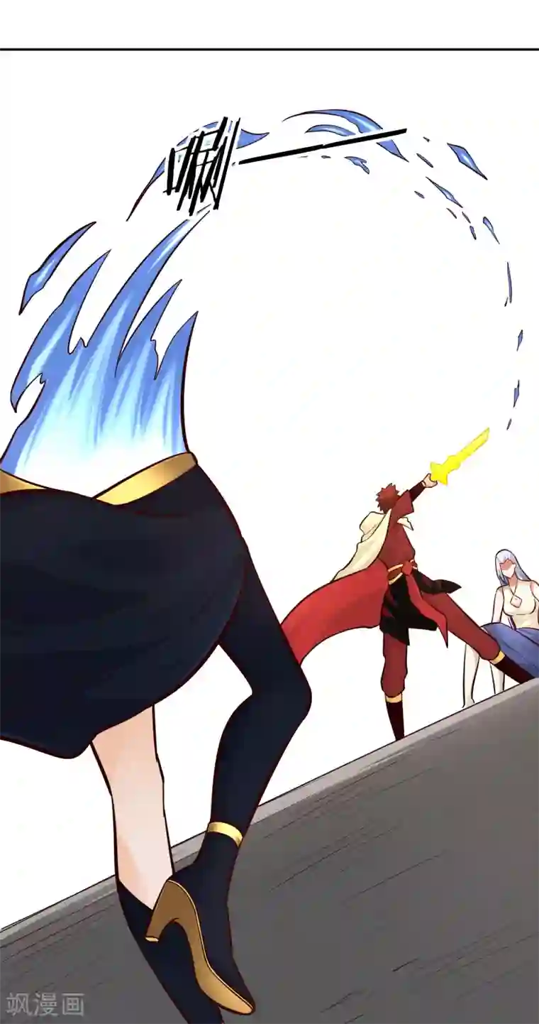 武灵剑尊第105话 死者为大