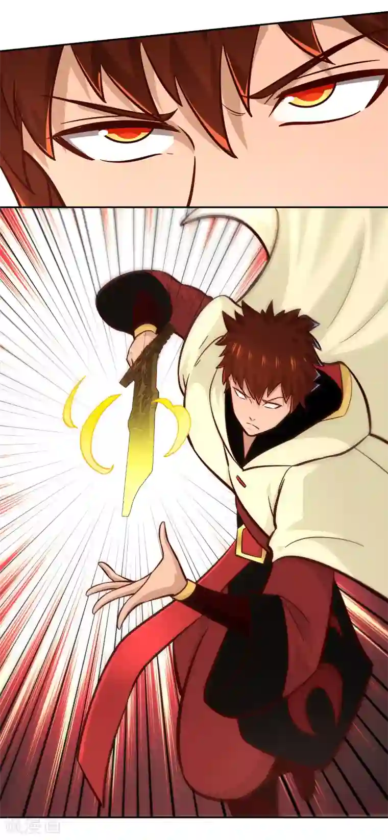 武灵剑尊第106话 见面礼