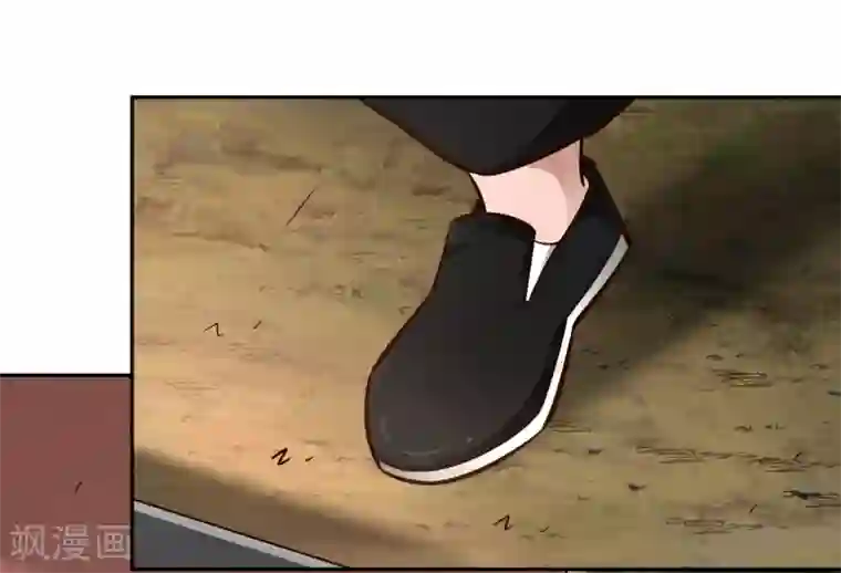 武灵剑尊第106话 见面礼