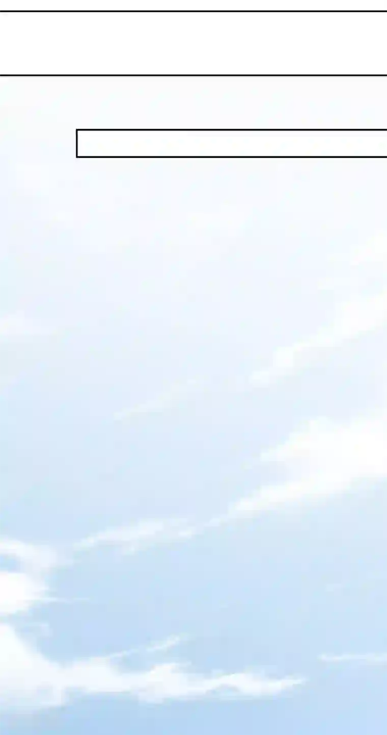 武灵剑尊第107话 皇城脚下