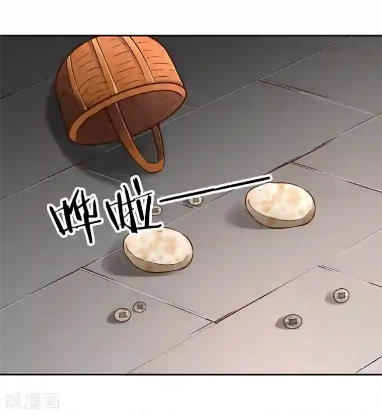 武灵剑尊第107话 皇城脚下