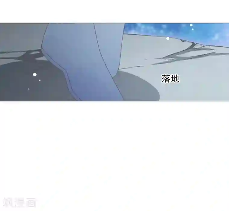 穿回古代做国宝第118话 小瑜？！