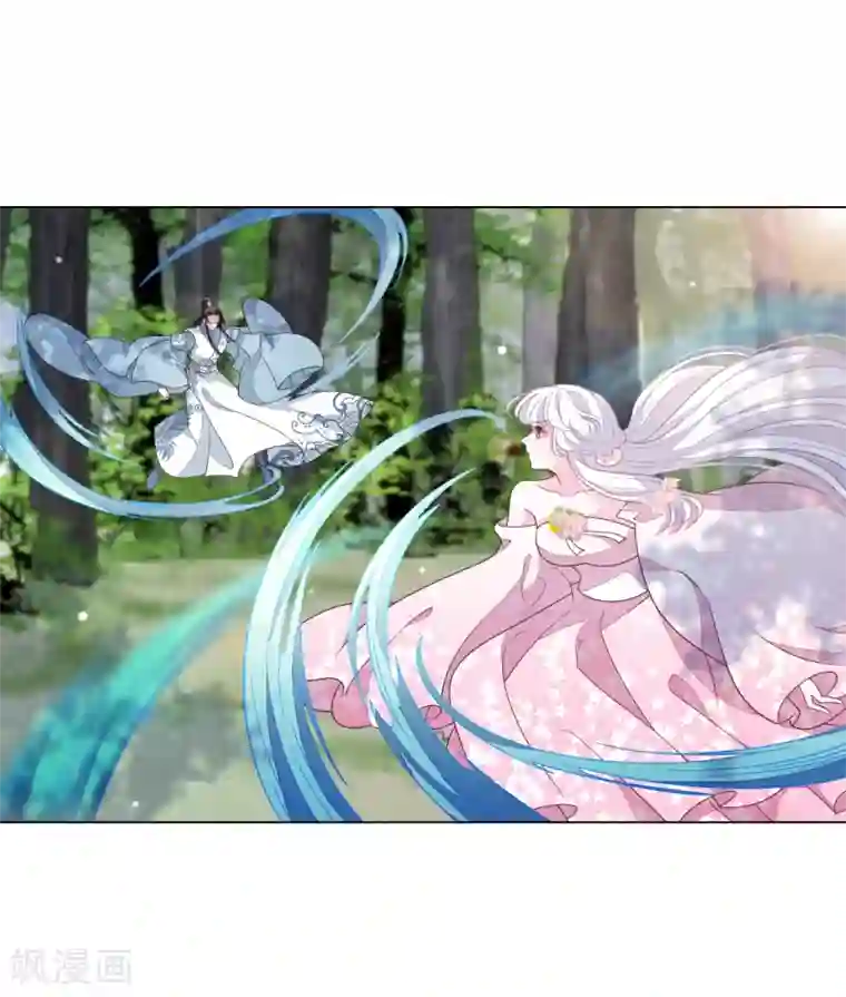 穿回古代做国宝第118话 小瑜？！