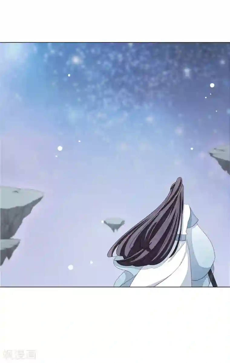 穿回古代做国宝第119话 能赢吗？