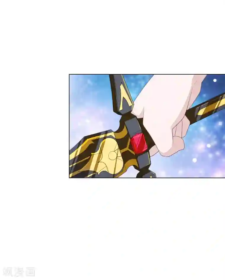 穿回古代做国宝第119话 能赢吗？