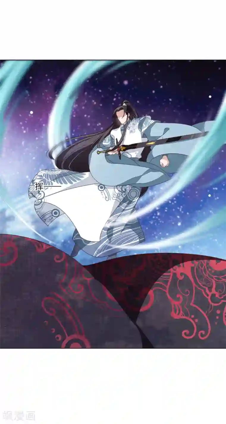 穿回古代做国宝第119话 能赢吗？