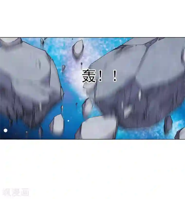 穿回古代做国宝第120话 你们不配！