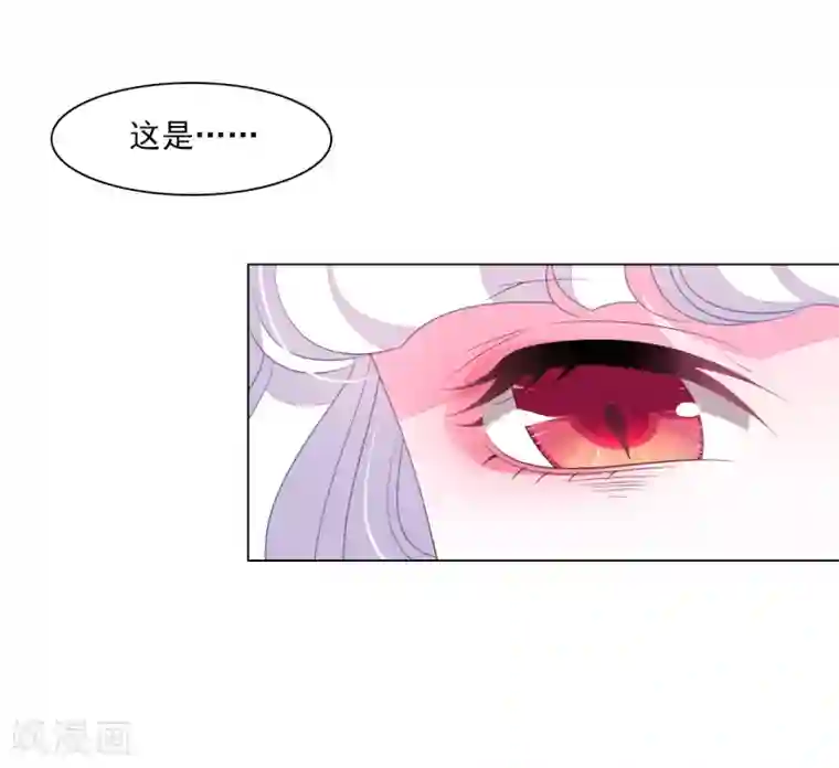 穿回古代做国宝第120话 你们不配！