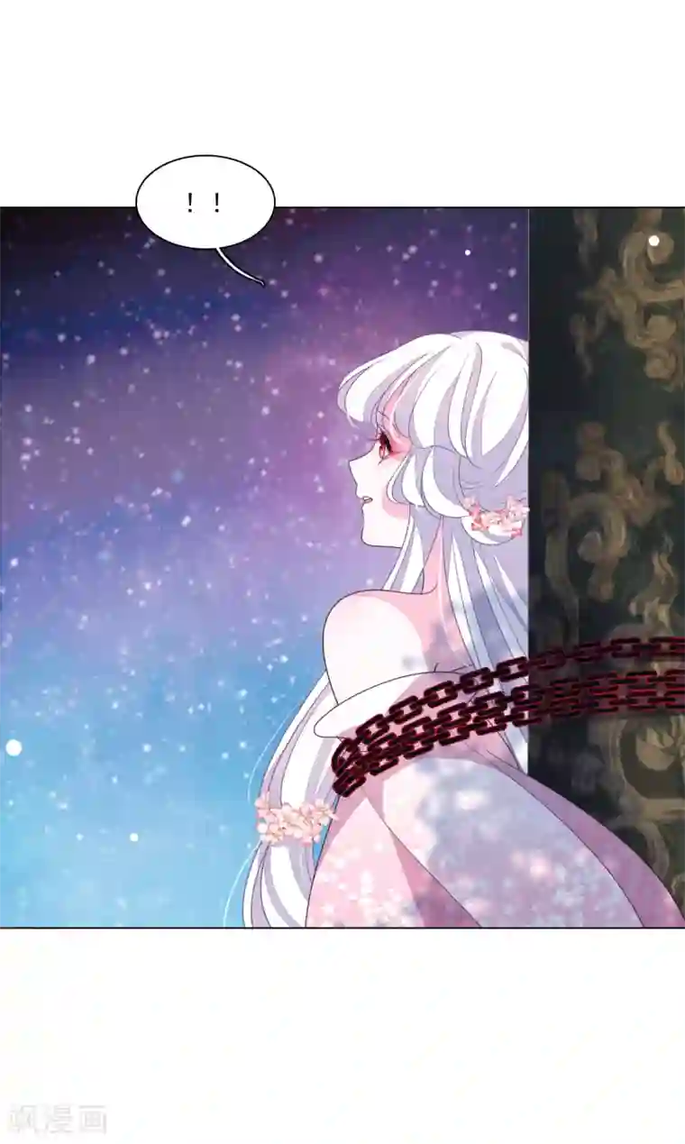 穿回古代做国宝第120话 你们不配！