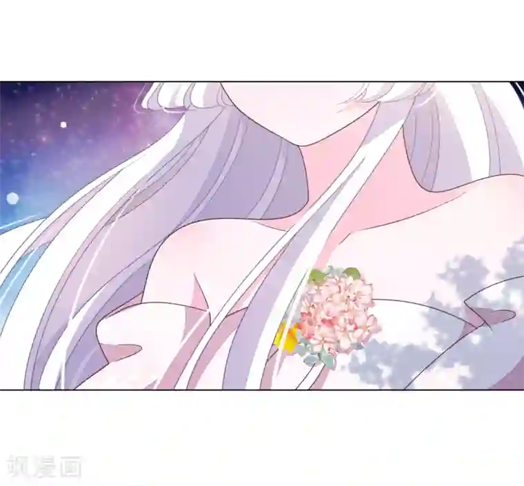 穿回古代做国宝第120话 你们不配！