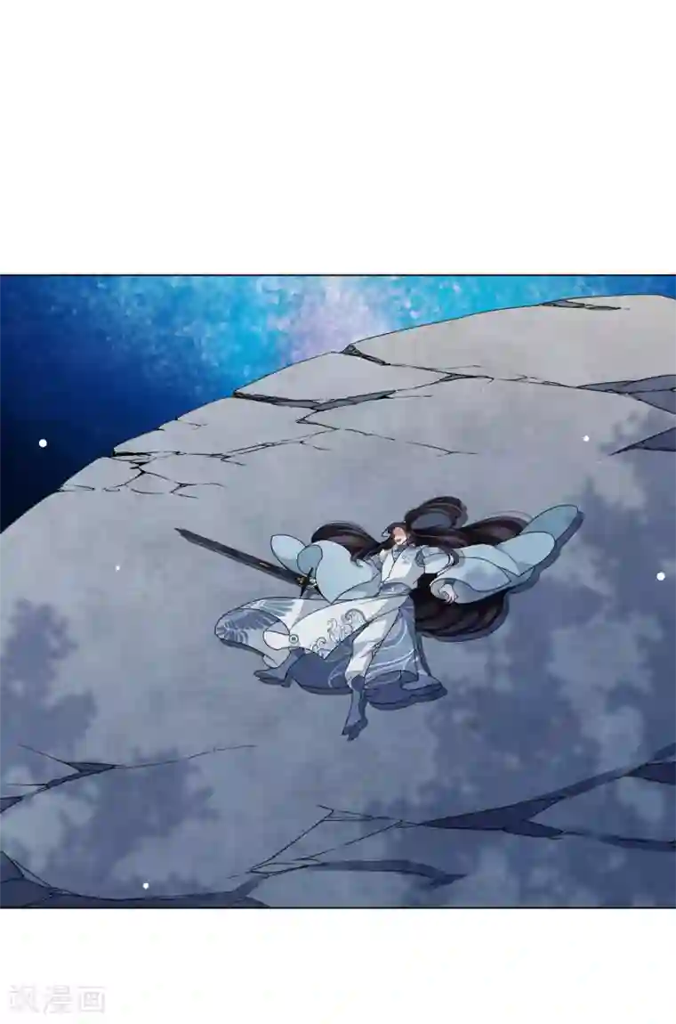 穿回古代做国宝第120话 你们不配！