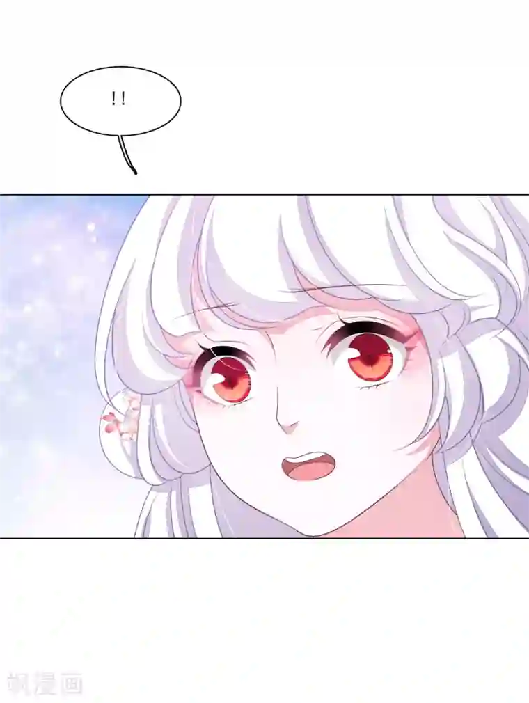 穿回古代做国宝第121话 在所不惜