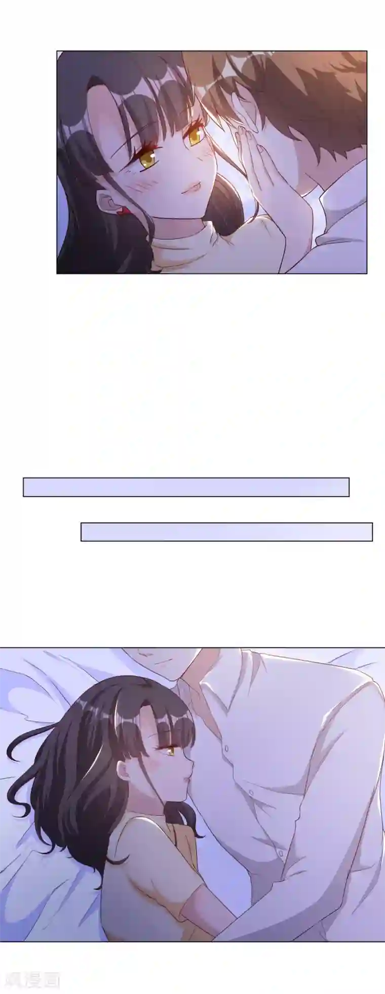 宠爱难逃:偏执顾少高冷妻第2季第3话