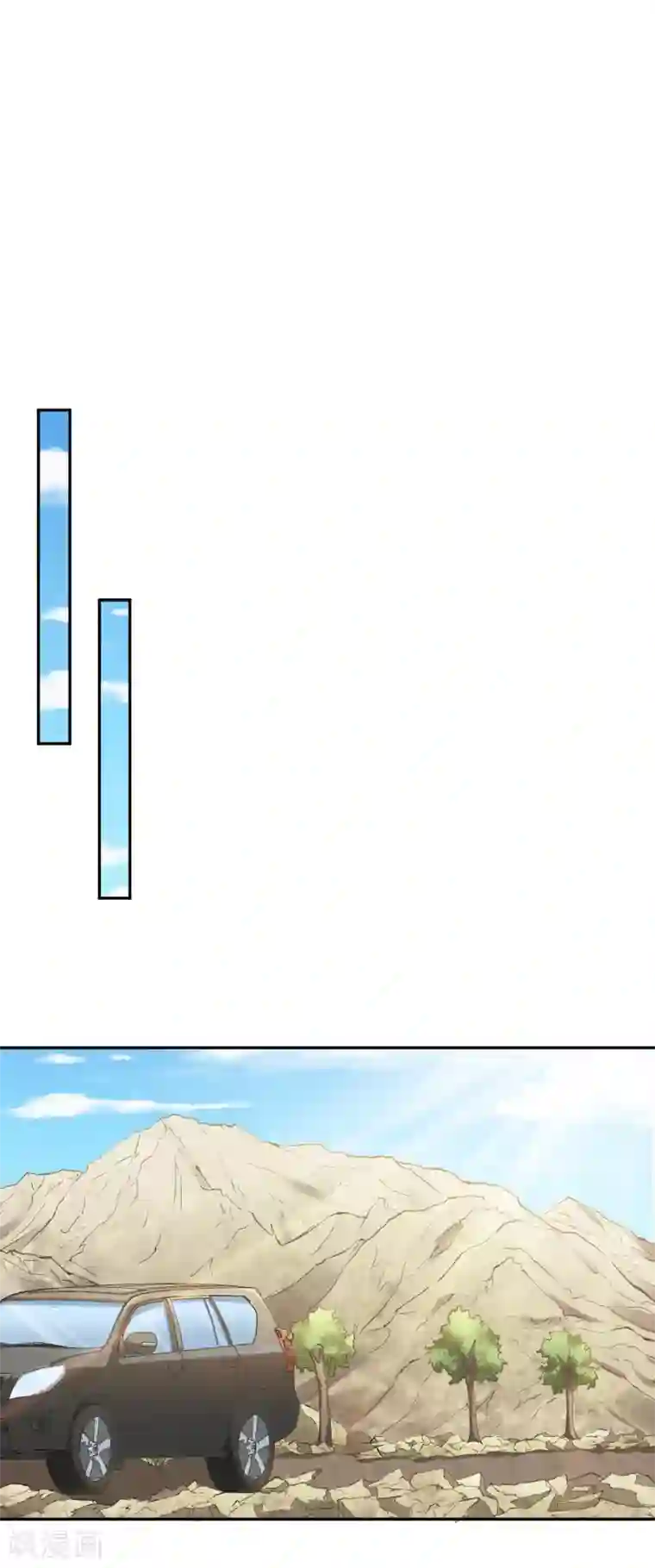 宠爱难逃:偏执顾少高冷妻第2季第3话