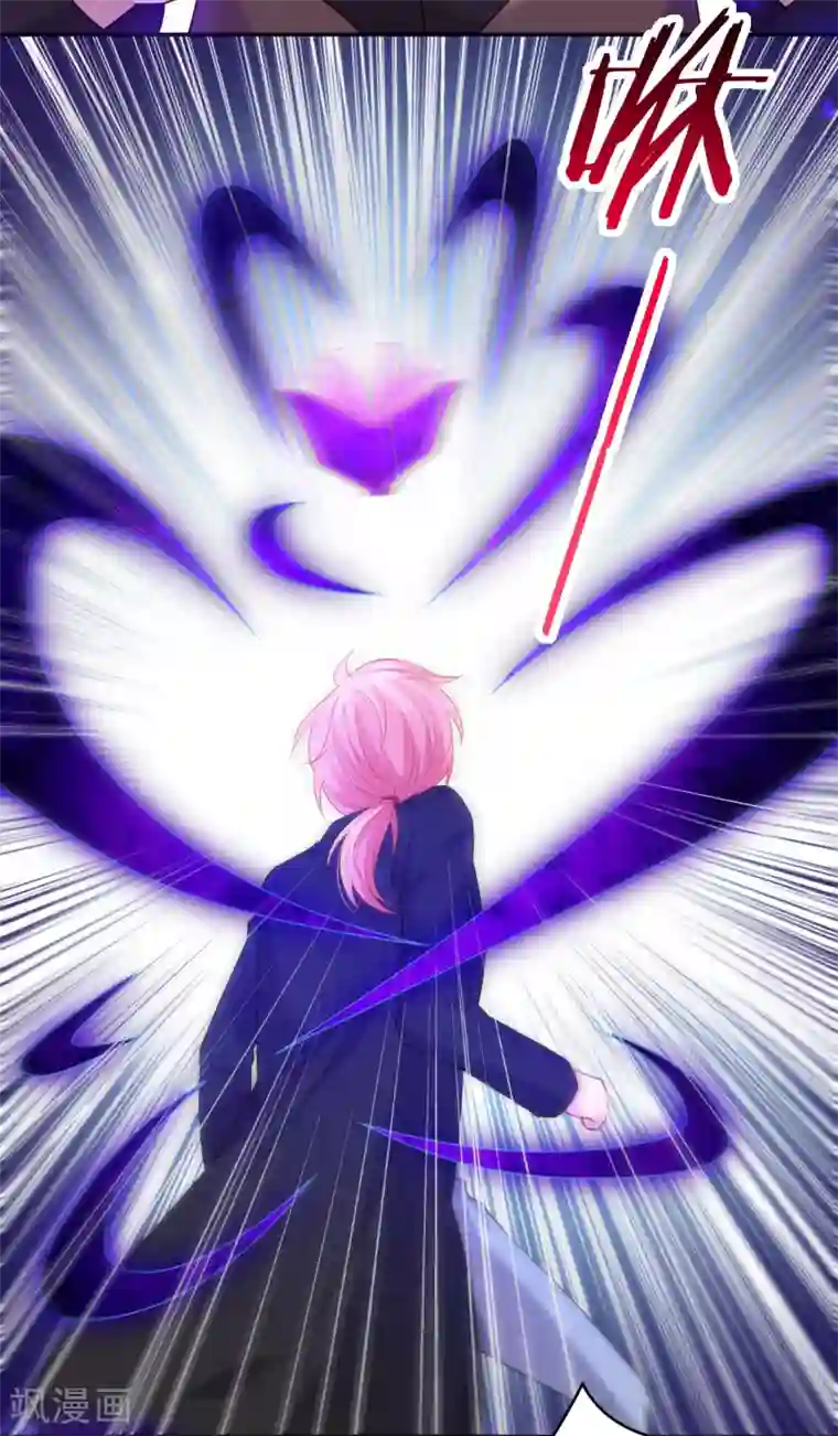 明星是血族第235话 好难的选择题