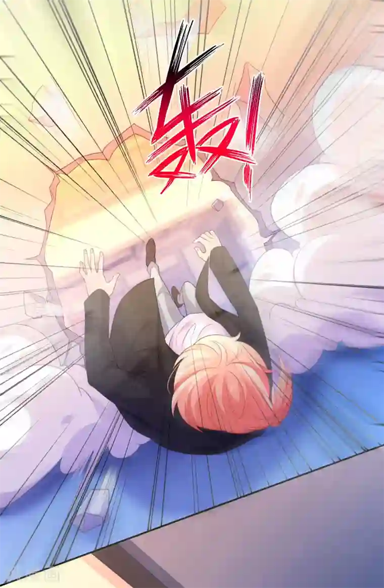 明星是血族第235话 好难的选择题