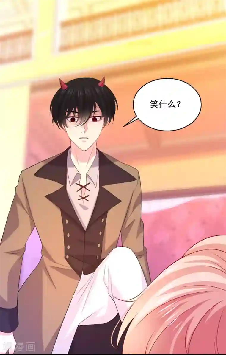 明星是血族第235话 好难的选择题