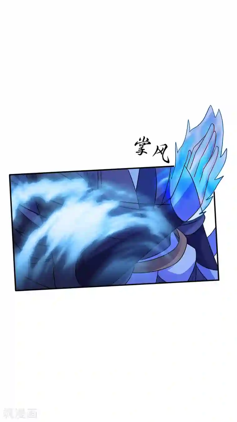 绝色医妃第170话 危机四伏的夜