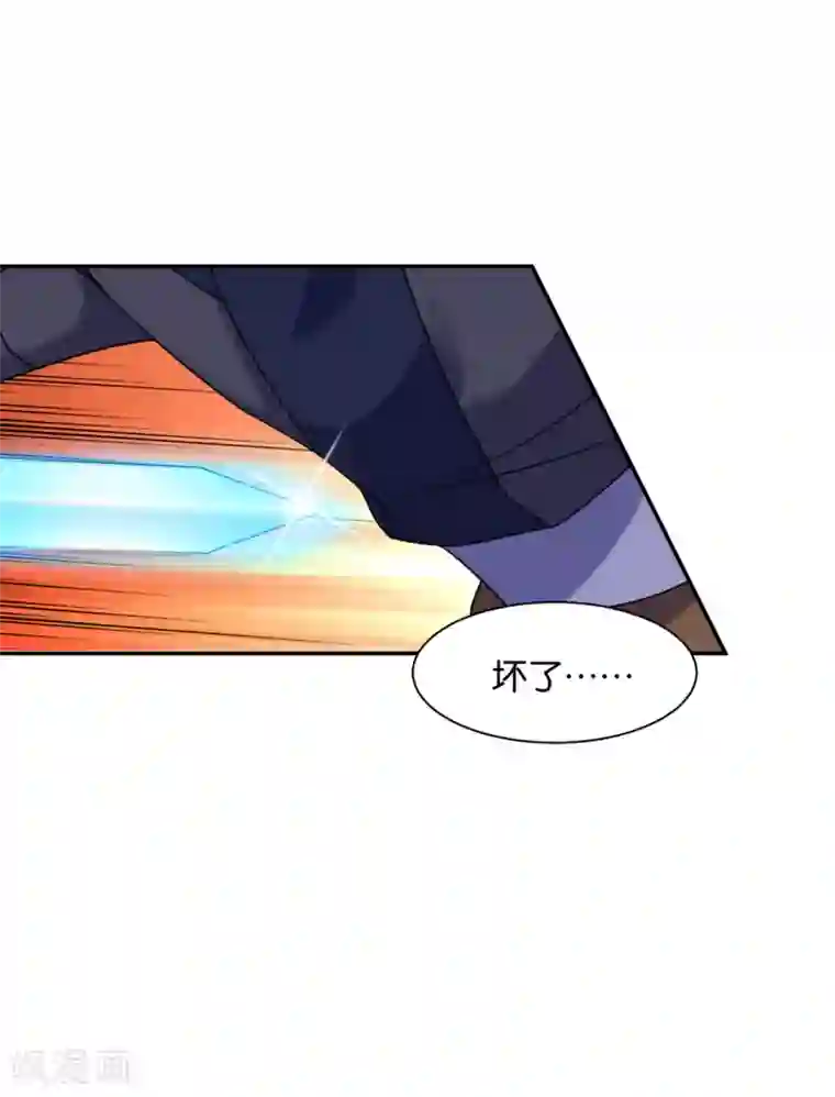 绝色医妃第171话 他榻上的女人