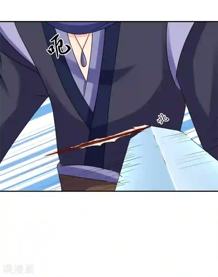 绝色医妃第171话 他榻上的女人